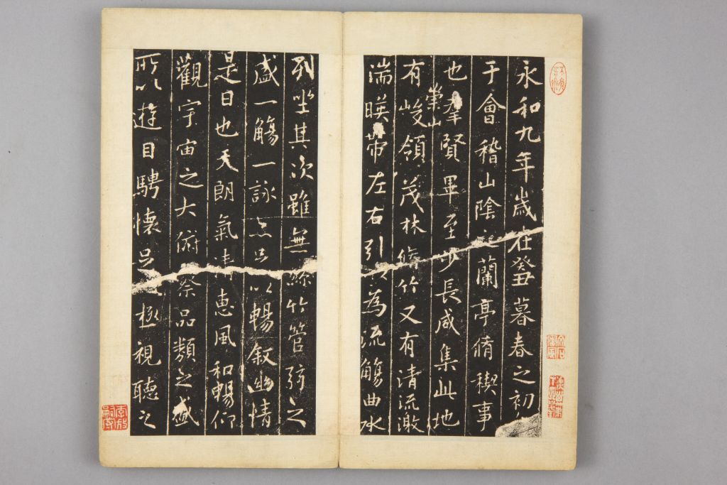 图片[3]-Preface to the Wulan Pavilion in the Ming Dynasty-China Archive